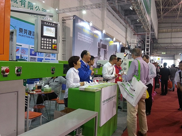 展会现场